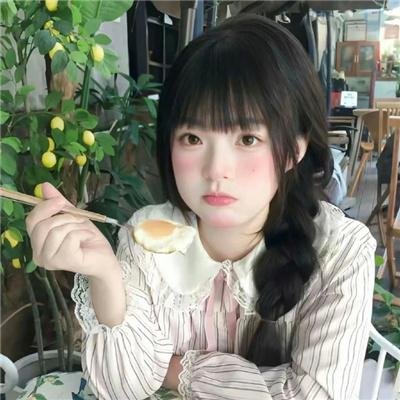 新源氏物语